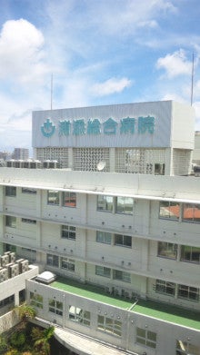 世界を旅する年収１億スーパーアフィリエイター　川島和正オフィシャルブログ　Powered by Ameba-110614_114829.jpg