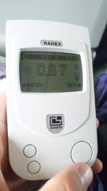 世界を旅する年収１億スーパーアフィリエイター　川島和正オフィシャルブログ　Powered by Ameba-110625_133549.jpg