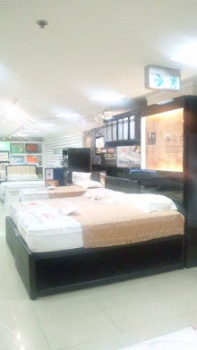 世界を旅する年収1億スーパーアフィリエイター 川島和正オフィシャルブログ Powered by Ameba-110708_152950.jpg