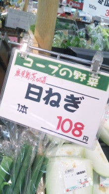 世界を旅する年収１億スーパーアフィリエイター　川島和正オフィシャルブログ　Powered by Ameba-110717_193431.jpg