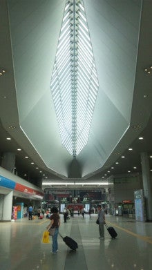 世界を旅する年収１億スーパーアフィリエイター　川島和正オフィシャルブログ　Powered by Ameba-110724_142212.jpg