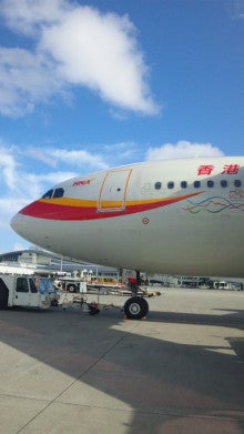 世界を旅する年収１億スーパーアフィリエイター　川島和正オフィシャルブログ　Powered by Ameba-110729_171733.jpg