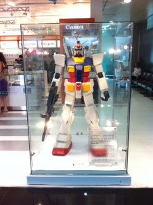 世界を旅する年収１億スーパーアフィリエイター　川島和正オフィシャルブログ　Powered by Ameba-__ 2.JPG__ 2.JPG