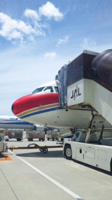 世界を旅する年収１億スーパーアフィリエイター　川島和正オフィシャルブログ　Powered by Ameba-110809_131126.jpg