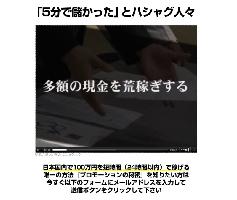 世界を旅する年収1億スーパーアフィリエイター 川島和正オフィシャルブログ Powered by Ameba-継承