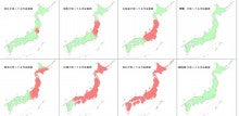 世界を旅する年収１億スーパーアフィリエイター　川島和正オフィシャルブログ　Powered by Ameba