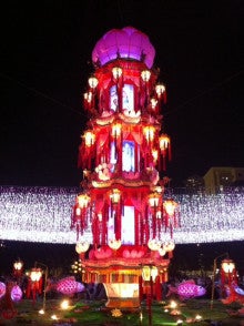 世界を旅する年収１億スーパーアフィリエイター　川島和正オフィシャルブログ　Powered by Ameba-__ 2.JPG__ 2.JPG