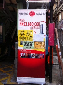 世界を旅する年収１億スーパーアフィリエイター　川島和正オフィシャルブログ　Powered by Ameba-__ 3.JPG__ 3.JPG