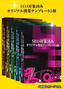 世界を旅する年収１億スーパーアフィリエイター　川島和正オフィシャルブログ　Powered by Ameba