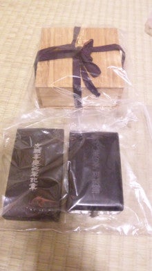 世界を旅する年収1億スーパーアフィリエイター 川島和正オフィシャルブログ Powered by Ameba-110920_215652.jpg