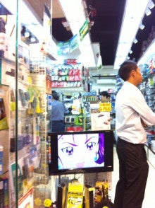 世界を旅する年収１億スーパーアフィリエイター　川島和正オフィシャルブログ　Powered by Ameba-__ 2.JPG__ 2.JPG