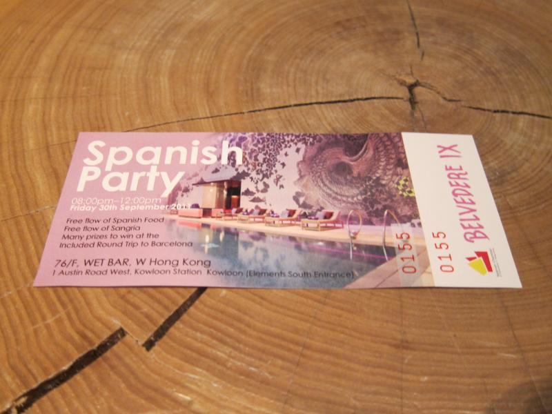 世界を旅する年収1億スーパーアフィリエイター 川島和正オフィシャルブログ Powered by Ameba-spanish_party1