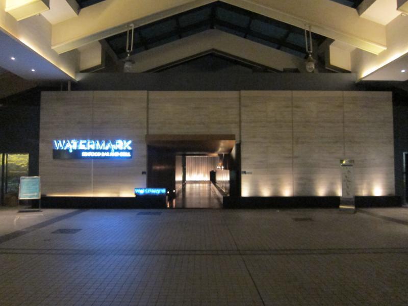 世界を旅する年収１億スーパーアフィリエイター　川島和正オフィシャルブログ　Powered by Ameba-WATERMARK1