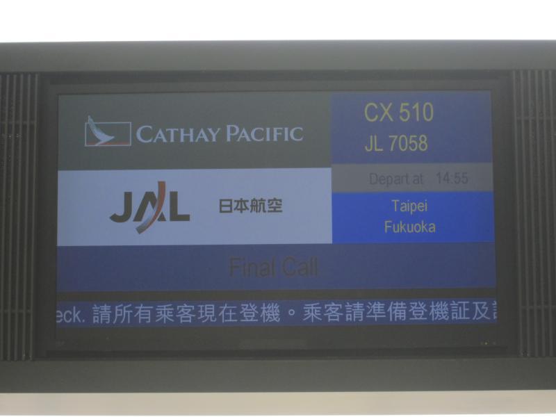 世界を旅する年収1億スーパーアフィリエイター 川島和正オフィシャルブログ Powered by Ameba-福岡1