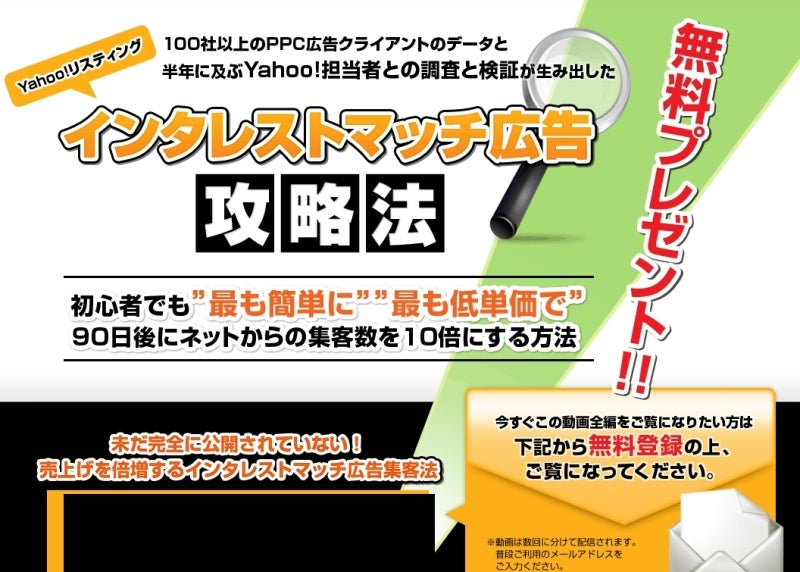 世界を旅する年収1億スーパーアフィリエイター 川島和正オフィシャルブログ Powered by Ameba-90日で10倍集客