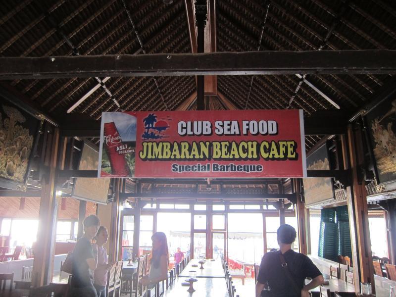 世界を旅する年収1億スーパーアフィリエイター 川島和正オフィシャルブログ Powered by Ameba-Bali7-5