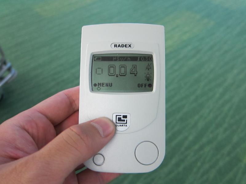 世界を旅する年収1億スーパーアフィリエイター 川島和正オフィシャルブログ Powered by Ameba-tokyo1