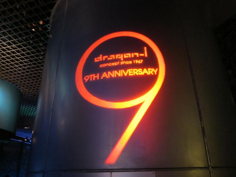 世界を旅する年収1億スーパーアフィリエイター 川島和正オフィシャルブログ Powered by Ameba-Dragon-i,9thAnniversary,Avicii,1