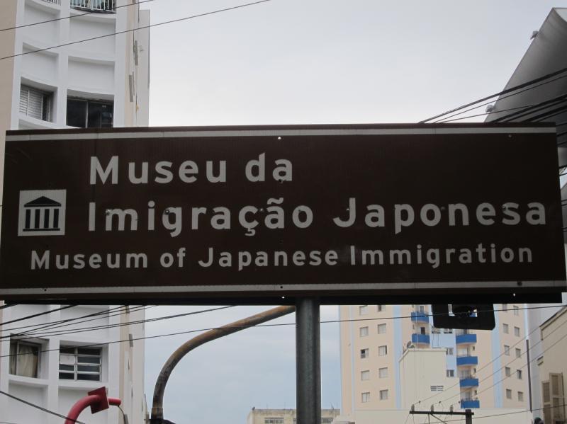 世界を旅する年収1億スーパーアフィリエイター 川島和正オフィシャルブログ Powered by Ameba-SaoPaulo2-6