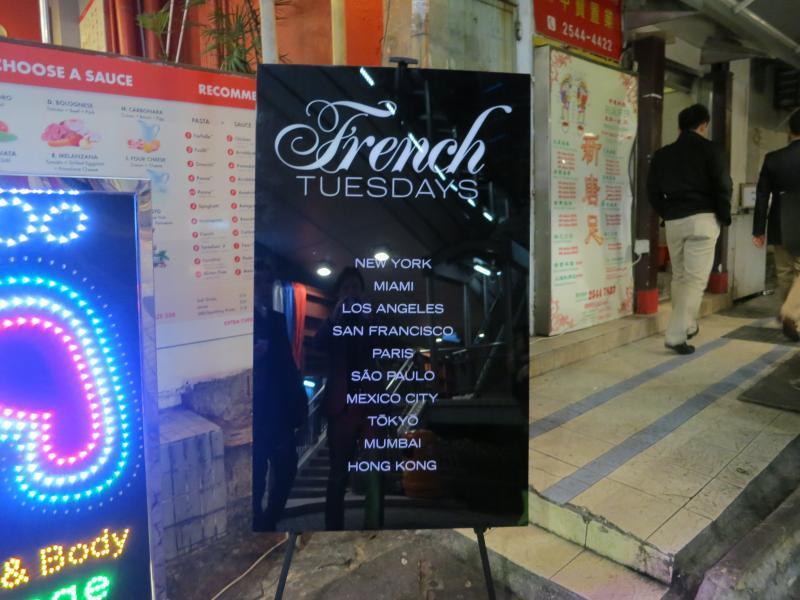 世界を旅する年収１億スーパーアフィリエイター　川島和正オフィシャルブログ　Powered by Ameba-FrenchTuesday_JapanSpecial2