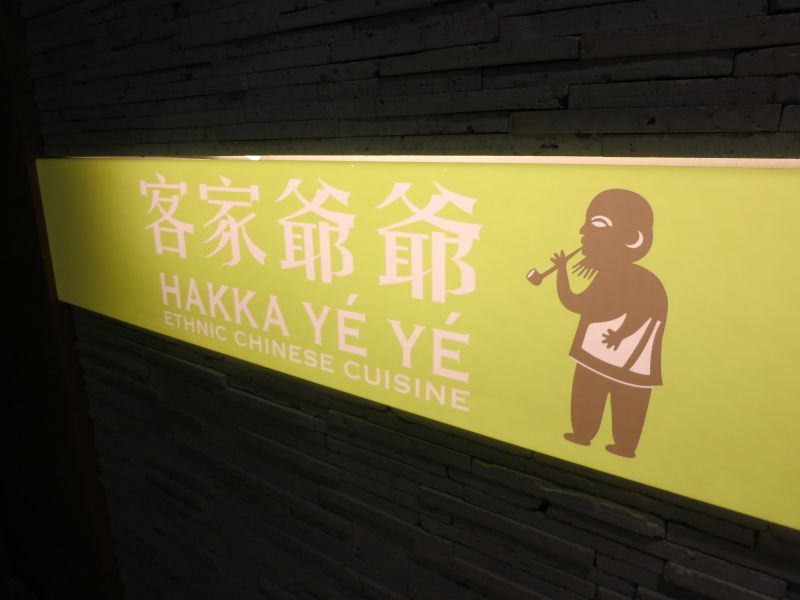 世界を旅する年収1億スーパーアフィリエイター 川島和正オフィシャルブログ Powered by Ameba-HakkaYeYe1