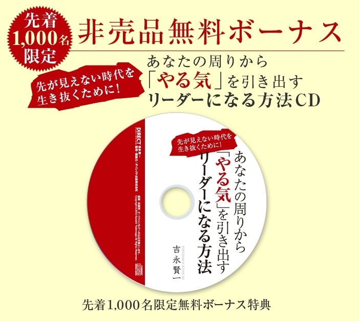 世界を旅する年収１億スーパーアフィリエイター　川島和正オフィシャルブログ　Powered by Ameba