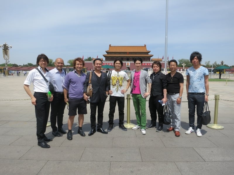 世界を旅する年収1億スーパーアフィリエイター 川島和正オフィシャルブログ Powered by Ameba-Beijing2-3