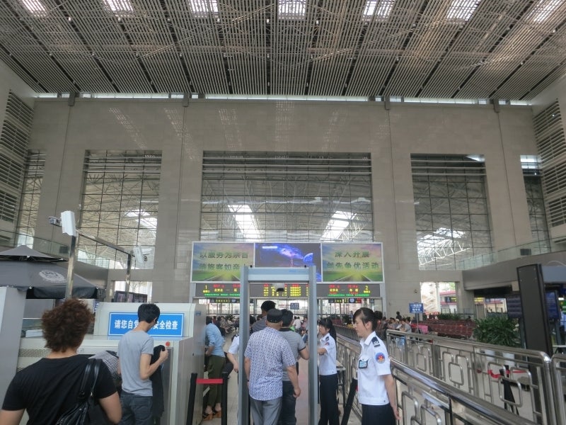 世界を旅する年収1億スーパーアフィリエイター 川島和正オフィシャルブログ Powered by Ameba-Beijing7-1