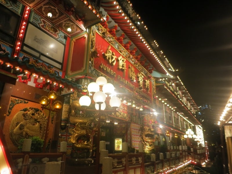 世界を旅する年収1億スーパーアフィリエイター 川島和正オフィシャルブログ Powered by Ameba-HongKongSightseeing5