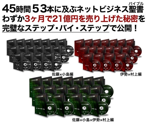 世界を旅する年収１億スーパーアフィリエイター　川島和正オフィシャルブログ　Powered by Ameba