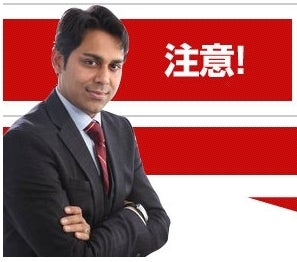 世界を旅する年収１億スーパーアフィリエイター　川島和正オフィシャルブログ　Powered by Ameba
