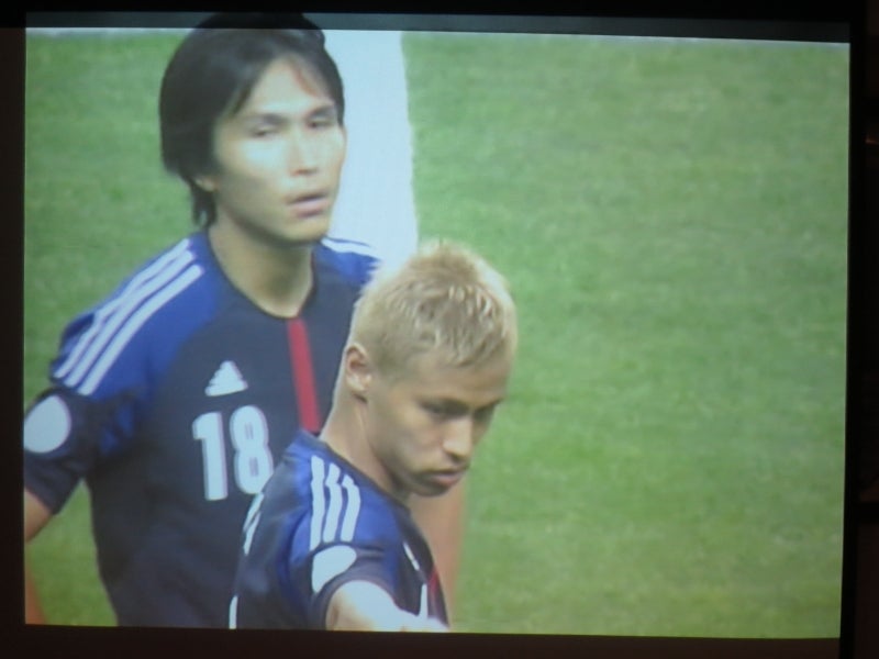 世界を旅する年収1億スーパーアフィリエイター 川島和正オフィシャルブログ Powered by Ameba-サッカー観戦@YorkshirePudding2