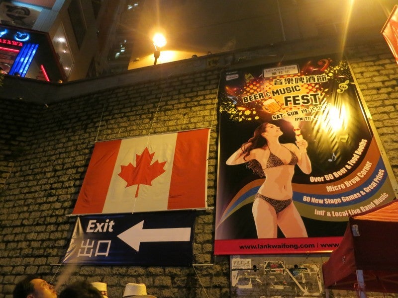 世界を旅する年収1億スーパーアフィリエイター 川島和正オフィシャルブログ Powered by Ameba-CanadaFes@LKF1