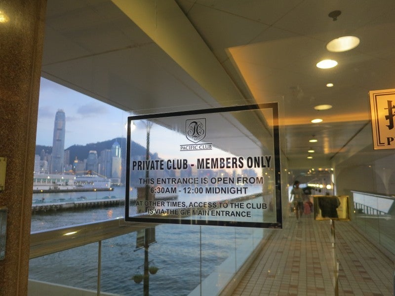 世界を旅する年収１億スーパーアフィリエイター　川島和正オフィシャルブログ　Powered by Ameba-PacificClub1