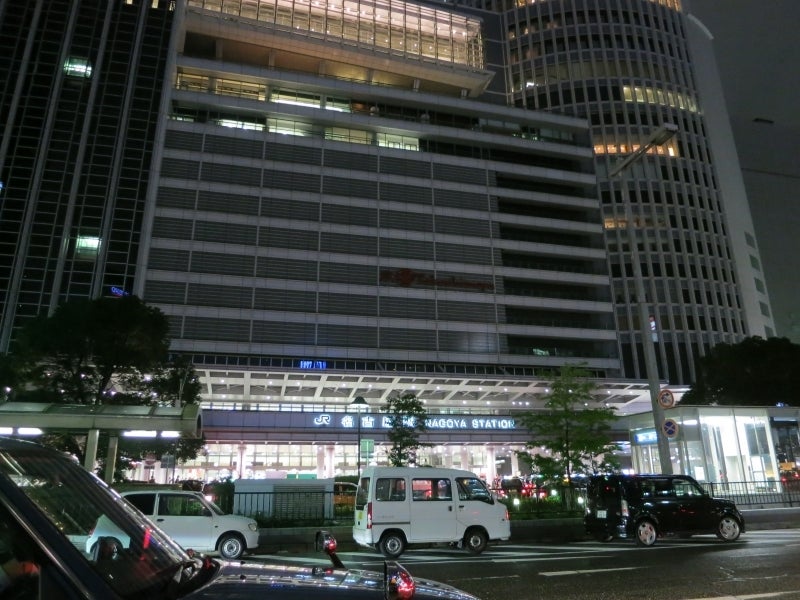 世界を旅する年収１億スーパーアフィリエイター　川島和正オフィシャルブログ　Powered by Ameba-Nagoya1-8