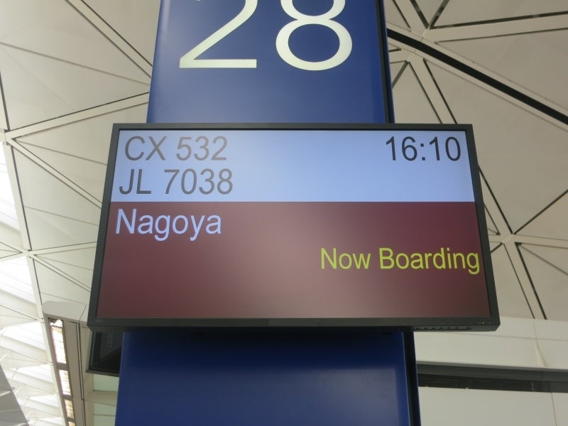 世界を旅する年収１億スーパーアフィリエイター　川島和正オフィシャルブログ　Powered by Ameba-Nagoya1-3