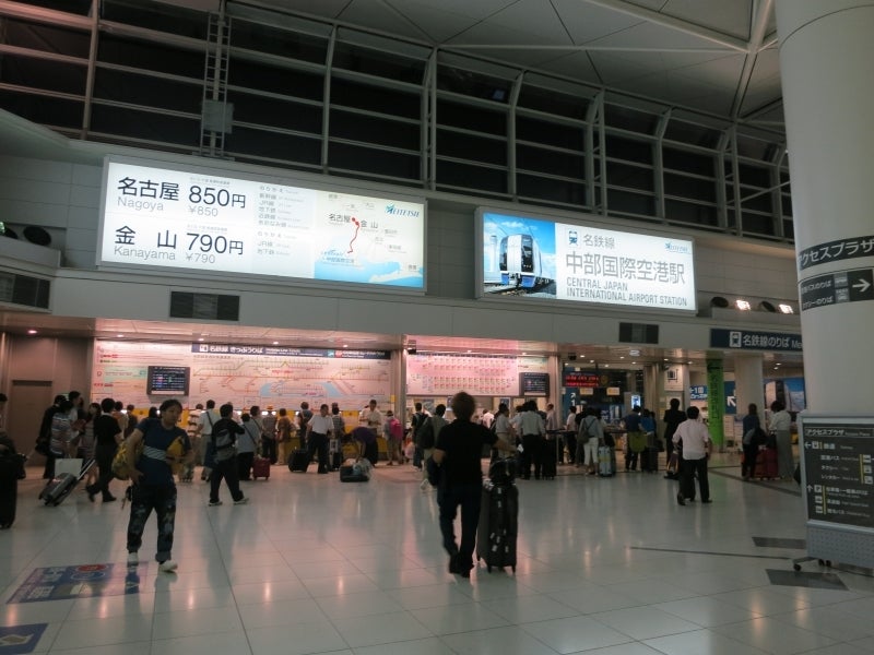 世界を旅する年収１億スーパーアフィリエイター　川島和正オフィシャルブログ　Powered by Ameba-Nagoya1-5