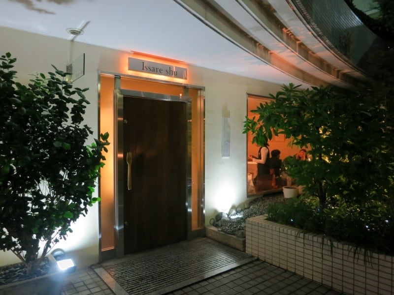世界を旅する年収1億スーパーアフィリエイター 川島和正オフィシャルブログ Powered by Ameba-Nagoya3-3