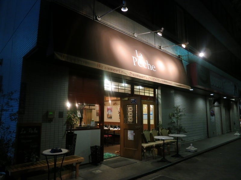 世界を旅する年収1億スーパーアフィリエイター 川島和正オフィシャルブログ Powered by Ameba-Nagoya4-4
