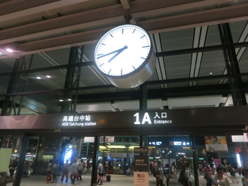 世界を旅する年収1億スーパーアフィリエイター 川島和正オフィシャルブログ Powered by Ameba-Taichung2