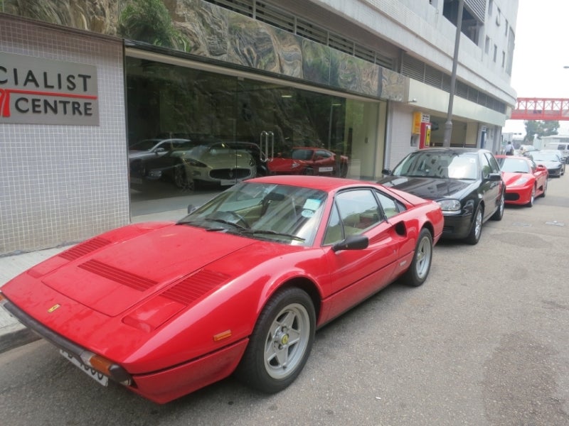 世界を旅する年収１億スーパーアフィリエイター　川島和正オフィシャルブログ　Powered by Ameba-Ferrari1