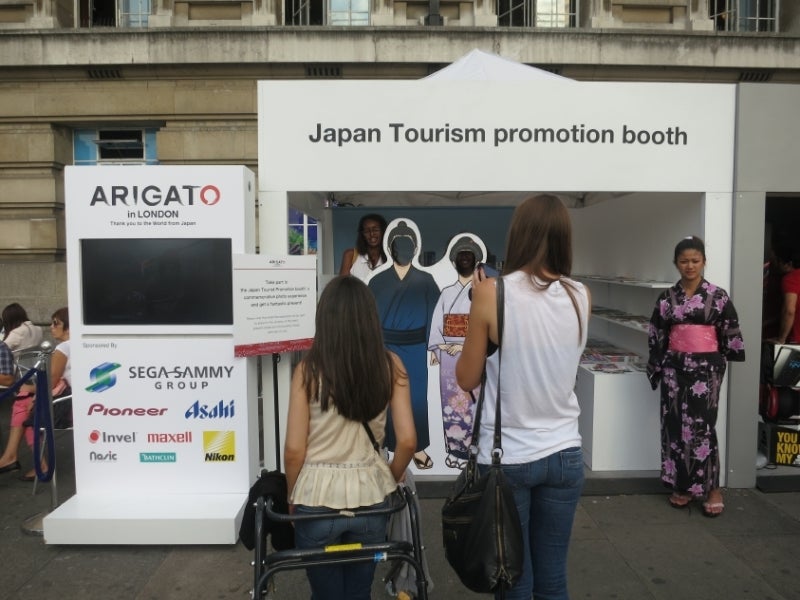 世界を旅する年収１億スーパーアフィリエイター　川島和正オフィシャルブログ　Powered by Ameba-London6-5