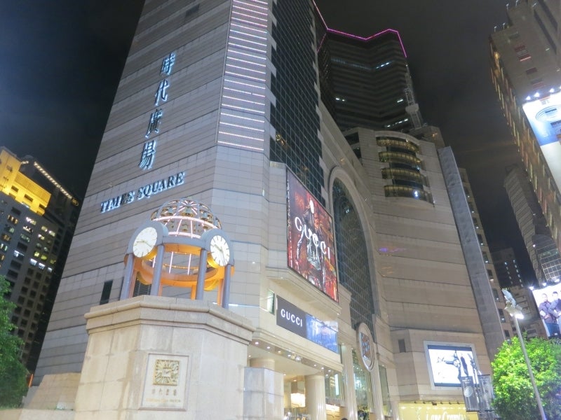 世界を旅する年収１億円ブロガー　川島和正オフィシャルブログ　Powered by Ameba