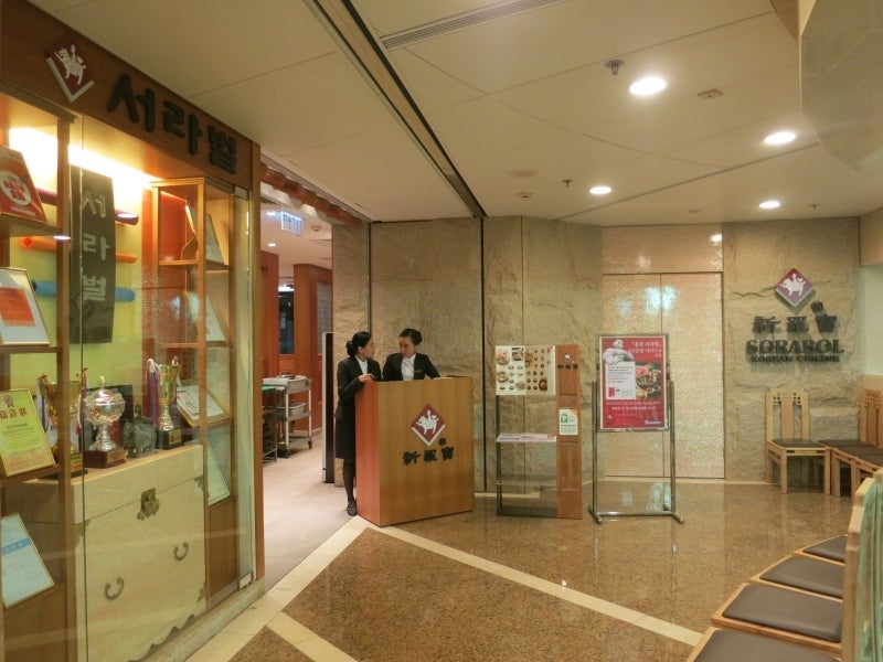 世界を旅する年収１億円ブロガー　川島和正オフィシャルブログ　Powered by Ameba