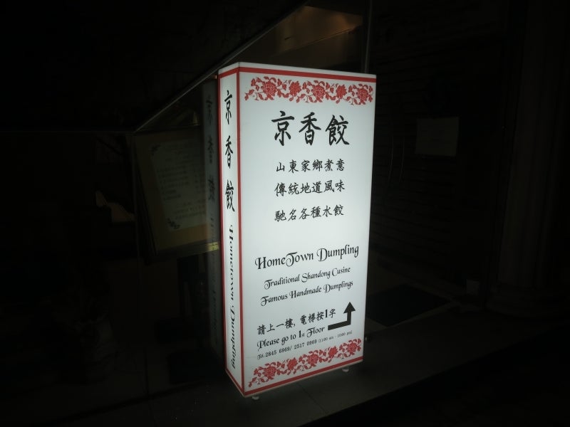 世界を旅する年収１億円ブロガー　川島和正オフィシャルブログ　Powered by Ameba