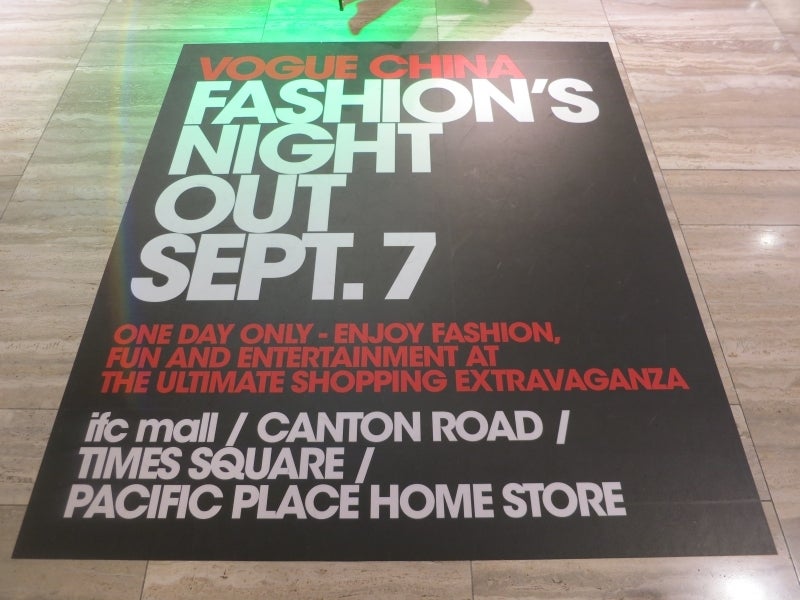 世界を旅する年収1億円ブロガー 川島和正オフィシャルブログ Powered by Ameba-Vogue_ifc1