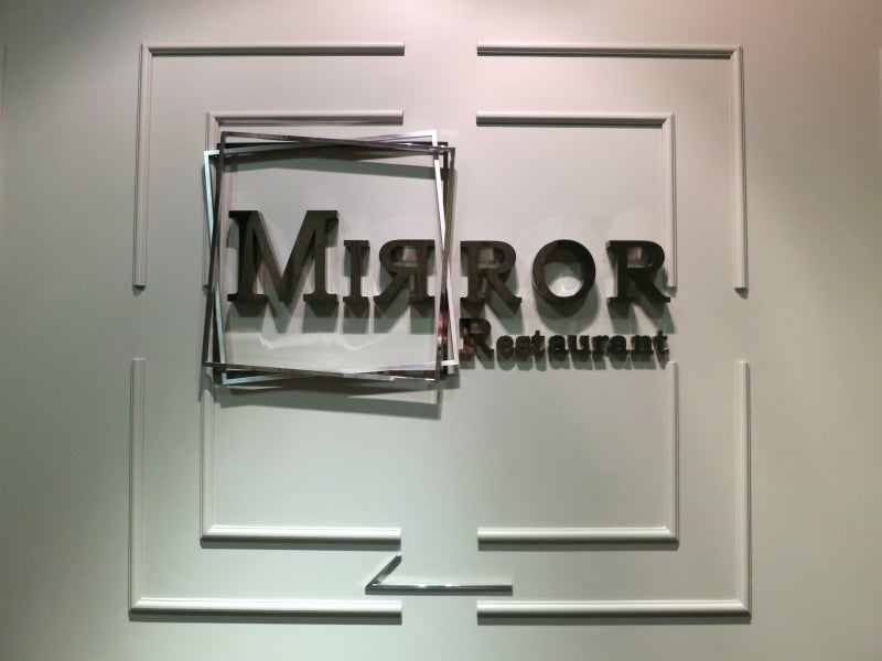 世界を旅する年収1億円ブロガー 川島和正オフィシャルブログ Powered by Ameba-Mirror1