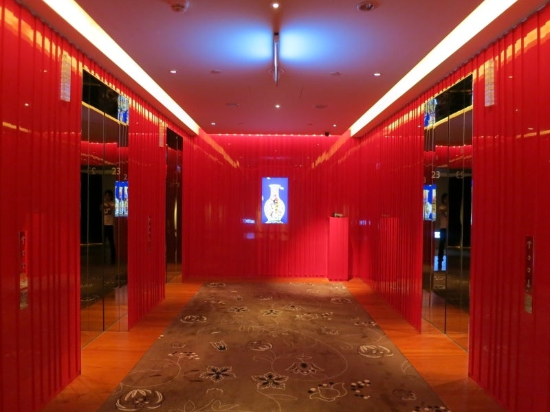 世界を旅する年収1億円ブロガー 川島和正オフィシャルブログ Powered by Ameba-Taipei1-3