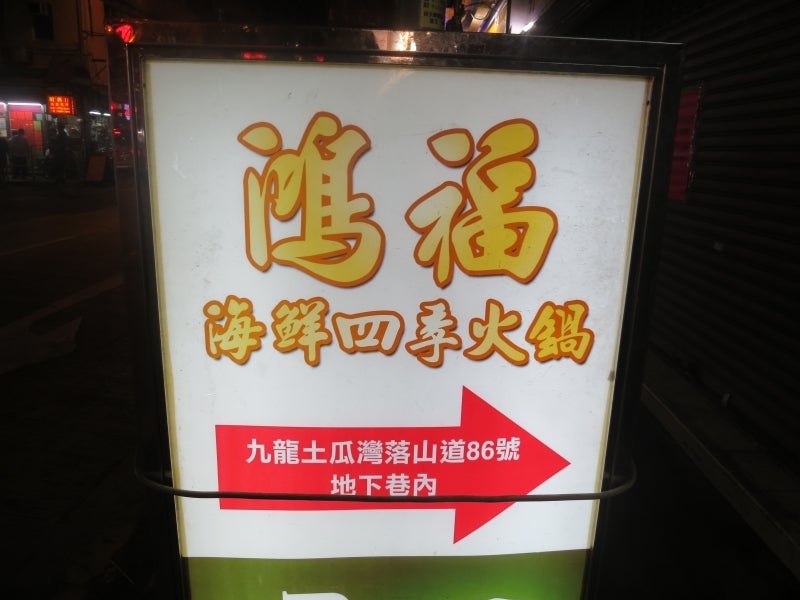 世界を旅する年収1億円ブロガー 川島和正オフィシャルブログ Powered by Ameba-Hotpot1