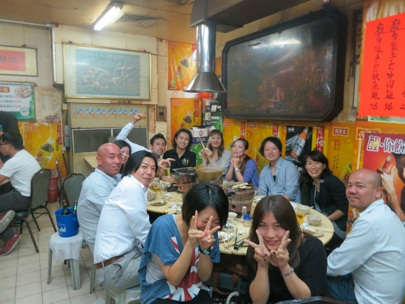 世界を旅する年収1億円ブロガー 川島和正オフィシャルブログ Powered by Ameba-Hotpot7